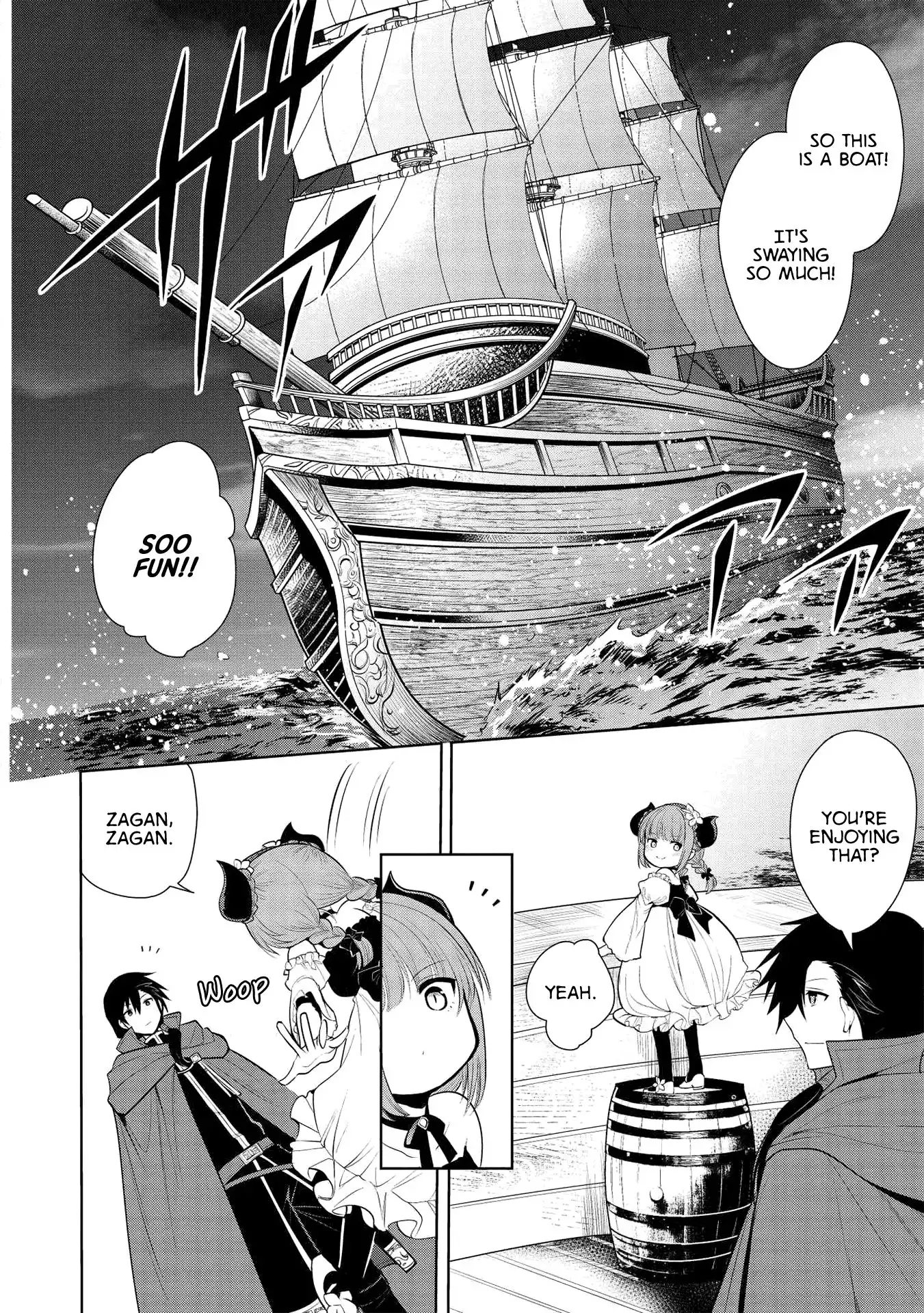 Maou no Ore ga Dorei Elf wo Yome ni Shitanda ga, Dou Medereba Ii? Chapter 27 13